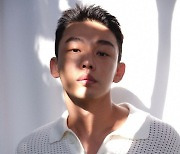Arrest warrant requested for actor Yoo Ah-in over alleged drug abuse