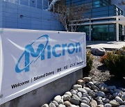 Samsung, hynix brace for fallout of China's restrictions on Micron