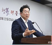 원강수 원주시장 "지역 청년 정책제언 환영"