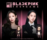블랙핑크 저력…‘블랙핑크 더 게임’, 24개국 인기 1위