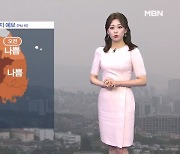 [날씨] 내일까지 전국 황사영향…내륙 가끔 소나기