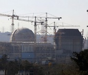 Korea’s nuclear phase-out policy to cost $18 bn over 7 years