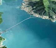 DL E&C wins bid for Namhae-Yeosu undersea tunnel project