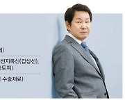 10년 연구끝 '콜라겐 지혈제' 국산화 성공