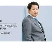 “작은 고추가 맵다”...세계 최고제품 따라잡은 韓기업의 기술력