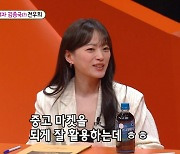 청룡 여우주연상 배우인데…"중고거래 아무도 못 알아 봐" 누구?