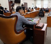 [속보] "공직자 재산에 코인 포함"…국회 소위서 법안 통과