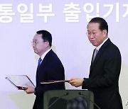 권영세 "할말 하는 남북관계 정립"…출마설엔 "대통령께서 판단할 문제"