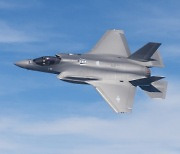 ‘독수리 충돌’ F-35A 수리비용 1천여억원…전투기 한대 값, 폐기도 검토