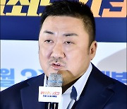 "계속 진화하려 노력한다"…'범죄도시3', 더 강력한 핵주먹으로 돌아온 마동석[MD현장](종합)