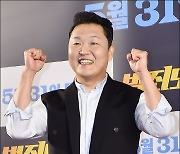 싸이, '범죄도시3 파이팅!' [MD포토]