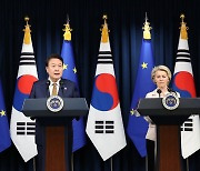 EU “유럽-태평양 안보 긴밀 연결…北핵·미사일 개발, 안보에 큰 위협”