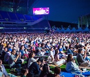 용인문화재단 피크닉 축제…2만1천명 몰렸다