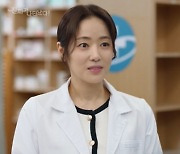 ‘진짜가’ 윤아정 싱글맘 첫등장, 최자혜 남편 김사권 흔드나 [결정적장면]