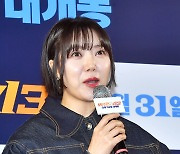 하지영, 대체불가 말솜씨[포토엔HD]