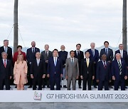 中 외교부, G7 서밋 뒤 日대사 초치…日 "中이 변해야"
