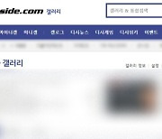 '우울증 갤러리' 폐쇄 없다…방심위 자율규제 강화만