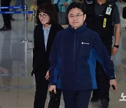 유국희 시찰단장 "시찰 끝나도 분석할 것…오염수 저장 탱크 점검"