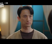 김병철, ‘불륜’ 용서구했지만..엄정화 ‘이혼선언’→코피 흘리며 기절 (‘차정숙’)[어저께TV]