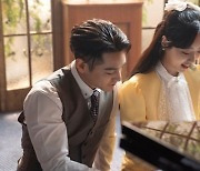 '구미호뎐1938' 김범, 연애 초보 변신…판타지 멜로 서사