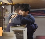 '형제라면' 이승기 "곧 결혼도 해요"…강호동 앞 ♥이다인 언급 [Oh!쎈 리뷰]