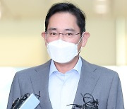 이재용 2억, 유재석 1억…이들이 억대 기부금 낸 삼성 재단은