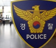 소개팅 앱에 ‘제복 사진’ 떡하니... 교제 여성 10여명 불법 촬영한 경찰관 ‘구속 송치’