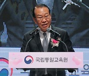 권영세 “원칙 있는 남북관계 정립”