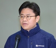 [사설] ‘日 오염수’ 시찰단, 오직 과학으로 검증하고 답해야