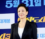 서재희, 모든 걸 압도하는 아우라 [SE★포토]