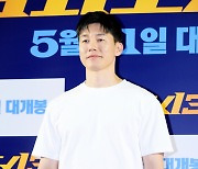 김무열, 댄디함의 끝판왕 [SE★포토]