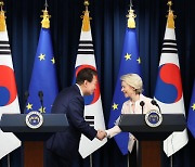 [속보]韓-EU ‘외교장관 전략대화 신설’···‘호라이즌 유럽’ 가입 추진