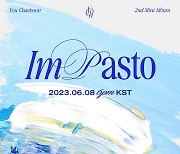 싱어 유채훈, 두 번째 미니앨범 ‘Impasto’ 6월 8일 발매