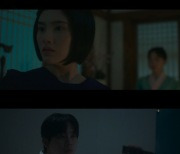 '구미호뎐 1938' 김소연, 이동욱·류경수와 구석놀이 중 실종→현대로 귀환[★밤TView]