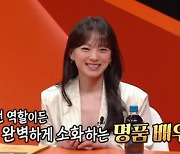 '미우새' 이상민, '75세前 사망금지' 백발소년단 위한 프로듀싱[종합]