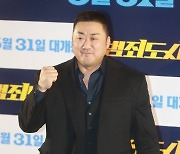 '범죄도시3' 마동석 "복싱 액션, 힘 조절해도 장기 울려 조심"