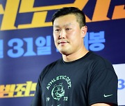 [포토]명현만, 범죄도시3 시원하게