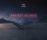 칸에서 베일 벗은 '탈출: PROJECT SILENCE', 김태곤 감독 "감격스러운 순간"