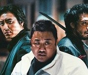 '범죄도시3가 한국 영화 자존심 되찾아...해외 158개국 선판매