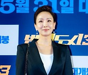 [T포토] 서재희 '우아함, 이런 것'