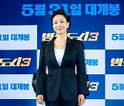 [T포토] 서재희 '남다른 포스'