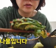 디저트로 떡볶이+빙수 세트 먹는 김숙 클래스... 대구 여행 찢었다
