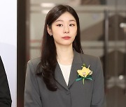 취업박람회 개막식 참석한 김연아