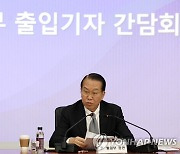 권영세 통일부 장관, 취임 1주년 기념 기자간담회