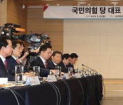 인사말하는 최진식 한국중견기업연합회 회장