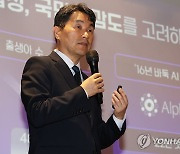 이주호 "교사들이 프로페셔널 돼야…교육전문대학원 필요"