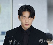 유아인 '마약 투약 혐의' 모레 구속심사