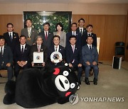 충남도·일본 구마모토현과 자매결연 40주년