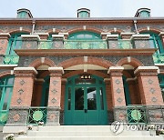 일제가 허문 '대한제국 외교 무대'…돈덕전 100년 만에 재건