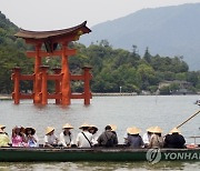 JAPAN ITSUKUSHIMA SHRINE